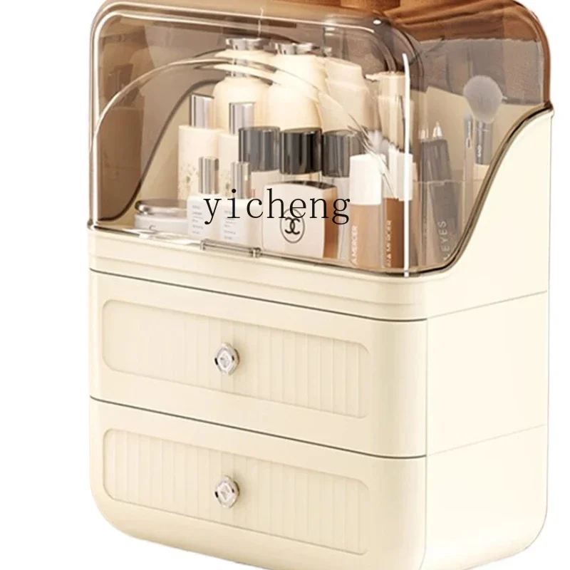 Xl Skincare - XL Cosmetics Storage Box Large Capacity