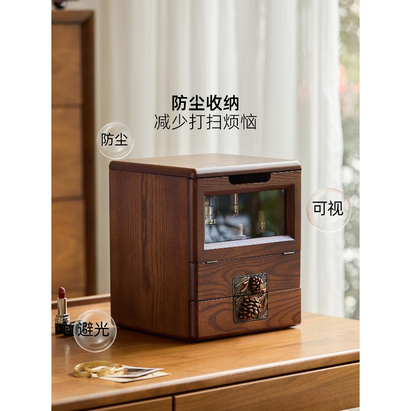 Xl Skincare - XL Cosmetics Storage Box Wooden Dresser