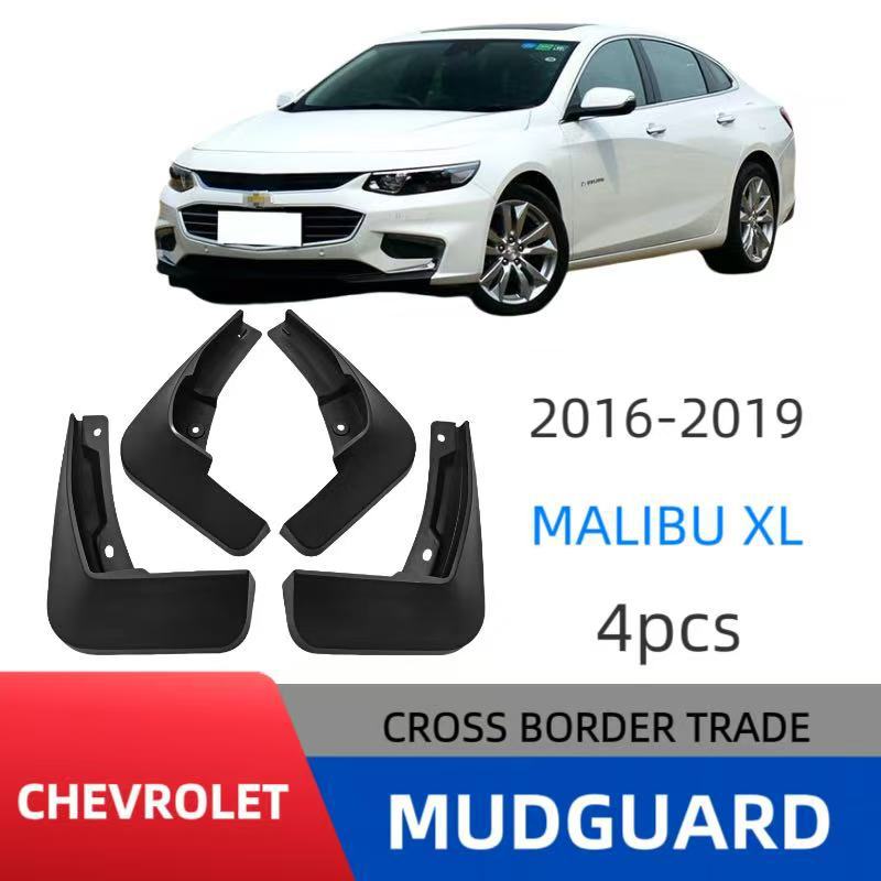 Suitable for Chevrolet 2016-20 - đánh giá và giá Xl Skincare