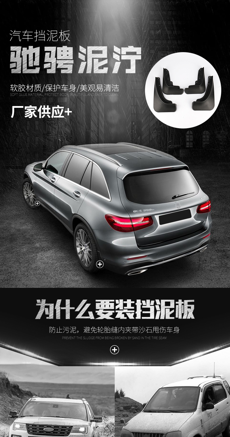 Suitable for Chevrolet 2016-20 - đánh giá và giá Xl Skincare