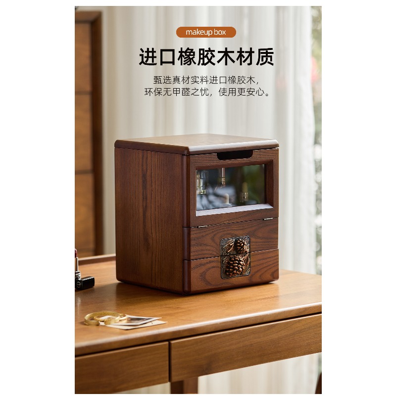 XL Cosmetics Storage Box Woode - đánh giá và giá Xl Skincare