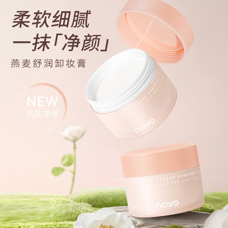 Oat Soothing Makeup Remover Cr - đánh giá và giá Skincare Oat