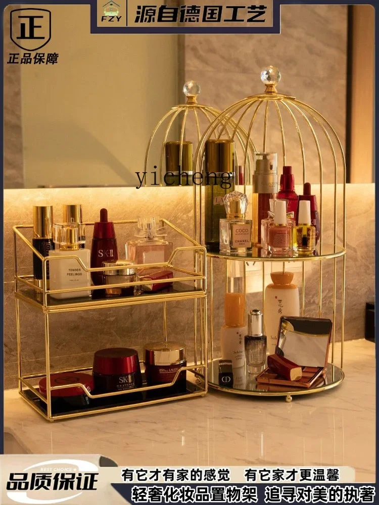 XL light luxury cosmetics shel - đánh giá và giá Xl Skincare